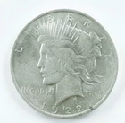 1922 MORGAN DOLLAR! GEM BU+! INCREDIBLE FIND! OUTSTANDING QUALITY! NR #P2309