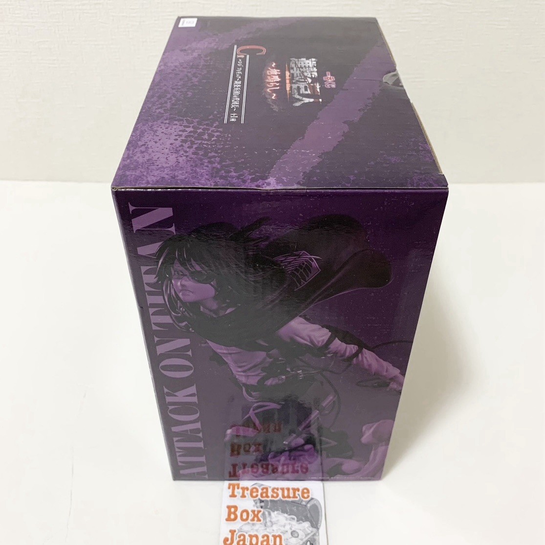 Ichiban Kuji Attack on Titan The Rumbling Hanji Zoe Hange Hans Toy