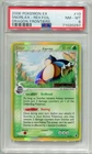 2006 POKEMON EX DRAGON FRONTIERS SNORLAX #10/101 REVERSE STAMPED HOLO PSA 8 E3