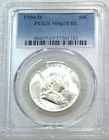 1950-D Franklin Half Dollar PCGS MS63FBL Full Bell Lines Frosty Luster PQ #L302C