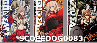 God Eater The 2nd Break Ikumi Katagiri Japanese Anime Manga Book Set Vol 1 3 F S Ebay God Eater The 2nd Break Ikumi Katagiri Japanese Anime Manga Book Set Vol 1 3 F S Ebay