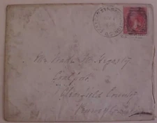 US EAST CAP STA,WASHINGTON DC 1894 B/S