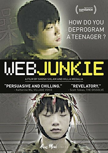 Web Junkie 738329156626| eBay
