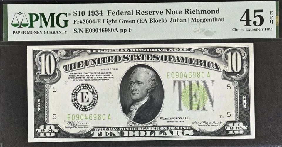1934 $10 Federal Reserve Note Richmond PMG 45EPQ - Light Green Seal - Fr 2004-E - Image 2 of 3