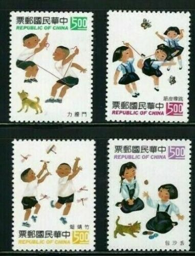 Taiwan RO China 1993 Children's Play  603 童玩 Complete 4V mnh - Afbeelding 1 van 2