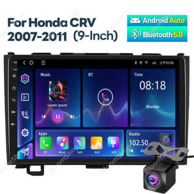 9'' Car Radio Stereo Android 13 GPS Navi Player 4+64GB WiFi For Honda CRV 07-11