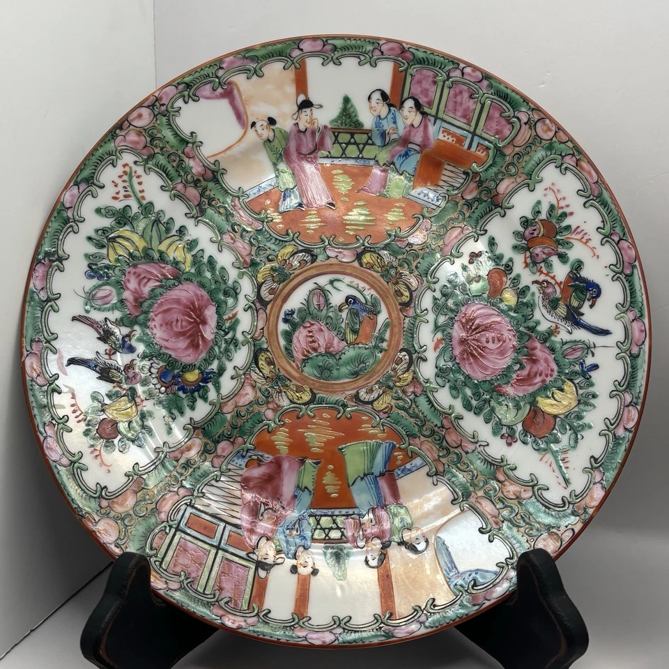 Antique Rose Medallion Chinese Familie Hand Painted Set Of 4 Plates 8.5 Inch - Image 2 of 4
