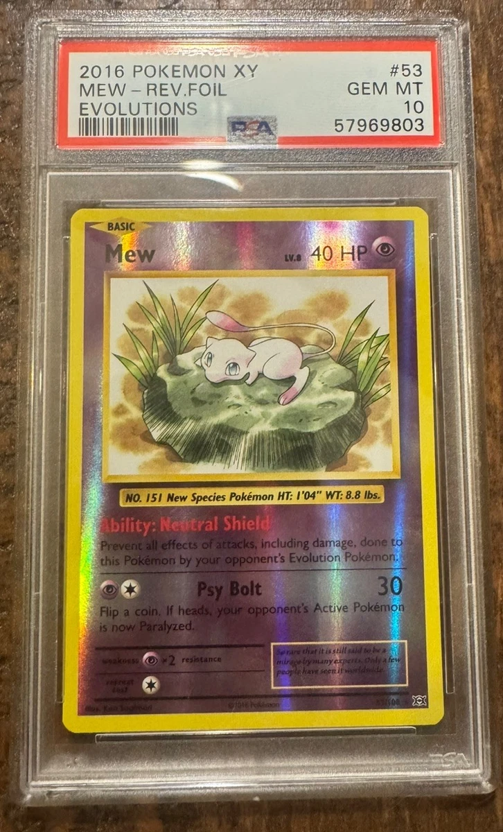Mew