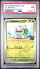 2023 POKEMON MEW EN-151 BEST BUY EXCLUSIVE #001 BULBASAUR PSA 9