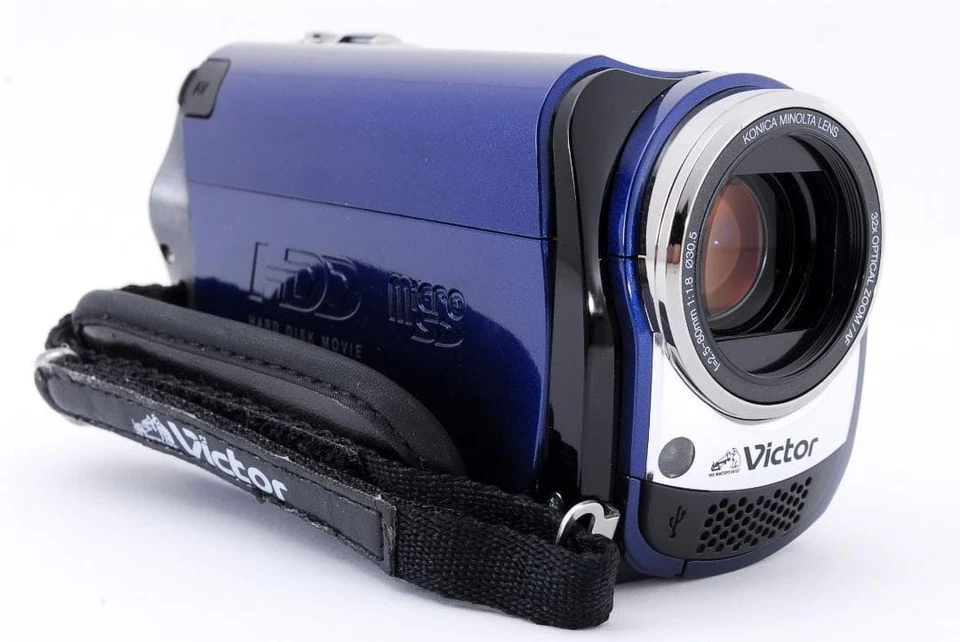 JVC Everio GZ-MG330 Hybrid Camcorder Digital Video Camera 32x optical zoom Blue - Image 4 of 4