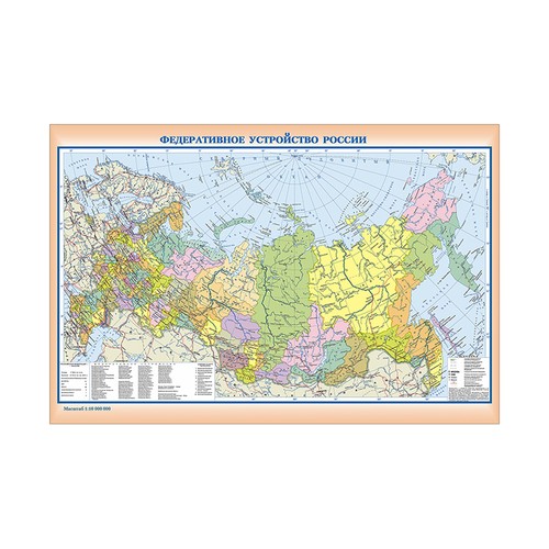 Russian map decoration background cloth classic wall living room bedroom 5 * 3ft - Picture 3 of 8