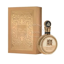 Lattafa Fakhar Gold Extrait Eau de Perfume 100 ml / 3.4 oz Spray for Unisex