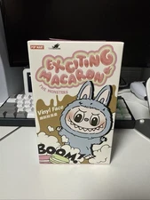 Authentic POP MART Labubu Exciting Macaron - Toffee (US Seller)