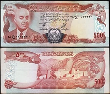 Afghanistan 500 Afghanis 1977 (1356), VF+, P-52
