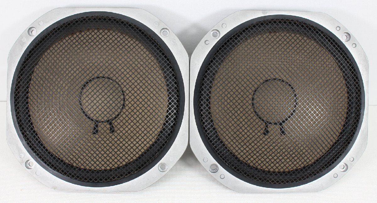 Yamaha JA-3058A Pair NS-1000M 12