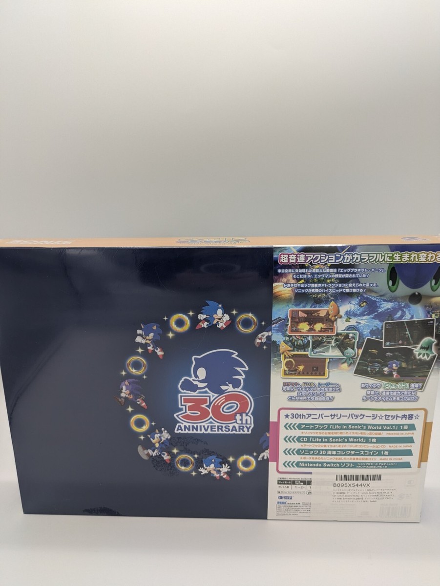 SONIC COLORS ULTIMATE 30周年記念　switch Switch Sonic Colors Ultimate 30th Anniversary Limited