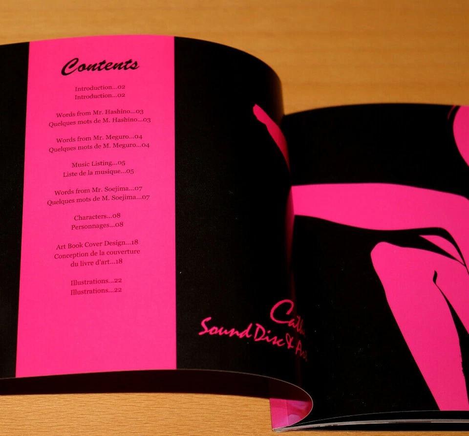 Catherine Video game Promo Sound Disc & Art Book Artbook Buch PS3  NOT FOR SALE - Bild 3 von 4