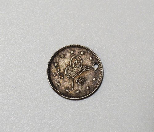 KURUSH PIASTRE Ottoman Empire Silver Coin Turkey 1293/1876/33 HOLED - Picture 4 of 7