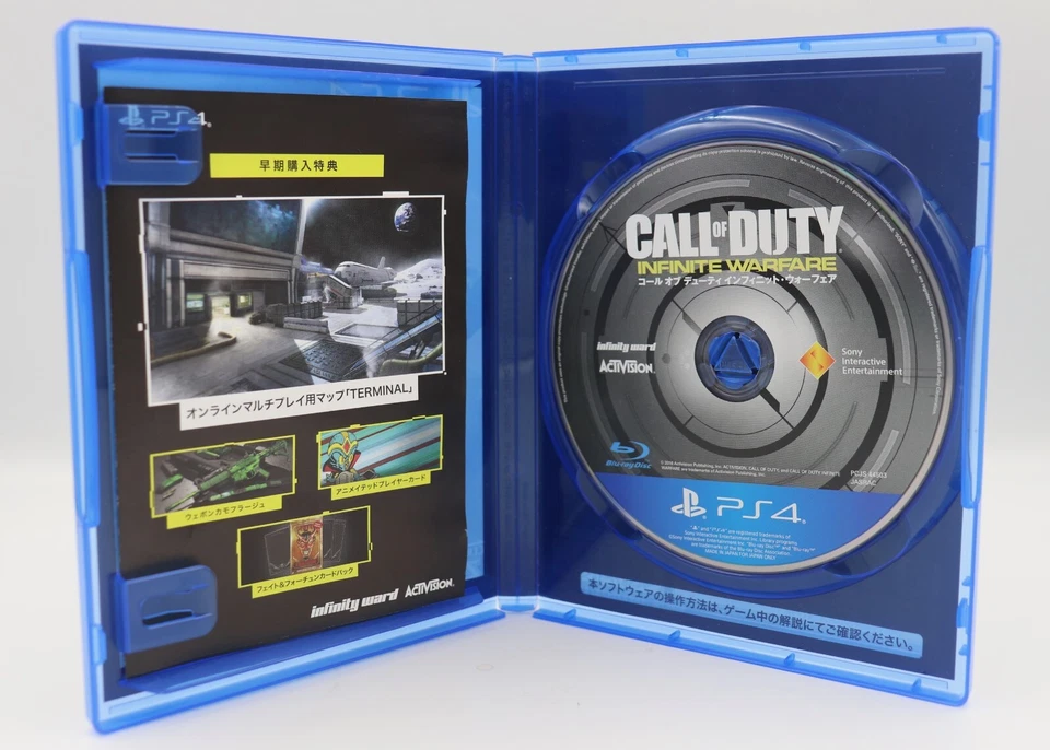 Call of Duty: Infinite Warfare Sony PS4 JP Region Free (VG Cond.) Used - Image 3 of 3