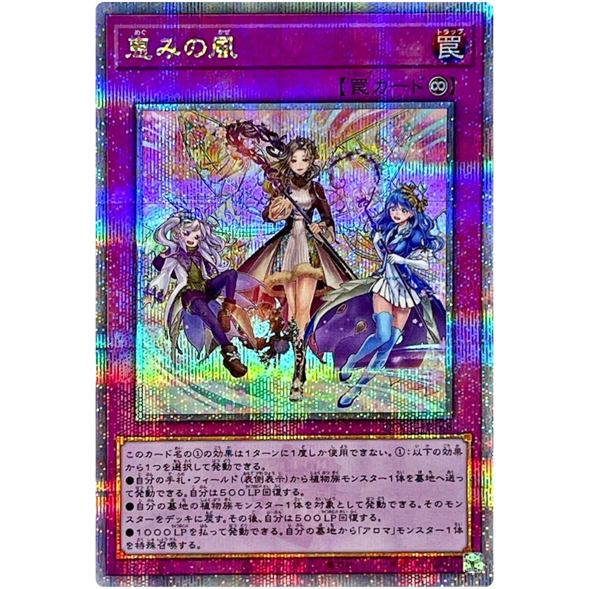 コブクロ 25周年 QUARTER CENTURY コブクロ 25周年 QUARTER CENTURY - メルカリ