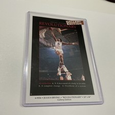 Vintage Philadelphia 76ers “Revolutionary” Julius Erving Promo Poster Card 4X6