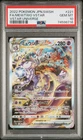 Pokemon Mewtwo Vstar Universe 221/172 Japanese Special Art Rare PSA 10
