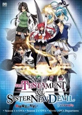 DVD Anime UNCUT The Testament Of Sister New Devil Season 1+2 +2 OVA + Movie ENG