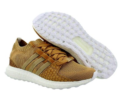 gold adidas running shoes