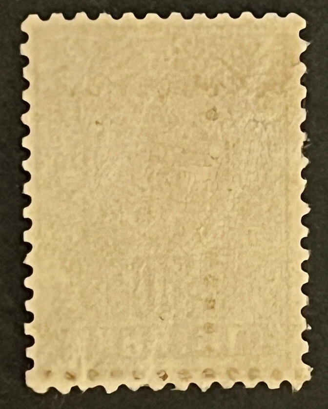 Travelstamps: Bulgaria Stamps Sg 59 Lion of Bulgaria Mint No Gum - Image 3 of 4