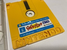 DOKI DOKI PANIC YUME KOJO Nintendo Famicom Disk FCD In Stock B Japan import