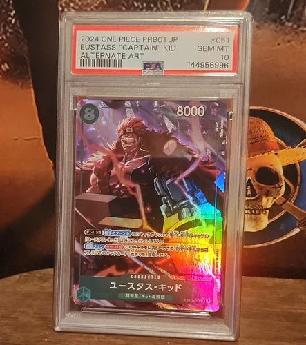 ユースタス・キッド (Alt Art)
