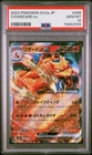 Pokemon Charizard ex Sv2a 151 006/165 Japanese PSA 10 Gem Mint
