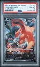 2022 POKEMON JAPANESE SWORD & SHIELD STAR BIRTH #103 FULL ART/CHARIZARD V PSA 8