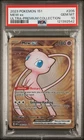 2023 POKEMON 151 ULTRA-PREMIUM COLLECTION #205 MEW EX PSA 10