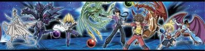 Bakugan Battle Brawlers Removable Wall Border 5 Yards Room mates Roommates