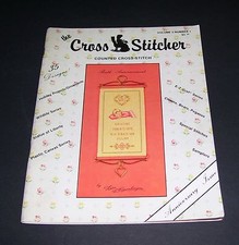 THE CROSS STITCHER V3 1 BOOK COUNTED CROSS STITCH OOP LEAFLET PATTERN 1983 OOP