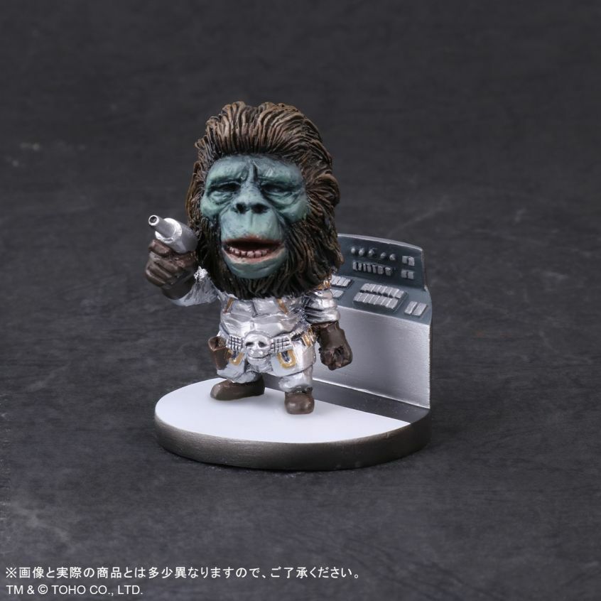 Japan Rare X-Plus Defo Real Series Godzilla 1974 Ric Toy Limited