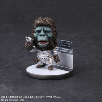 Japan Rare X-Plus Defo Real Series Godzilla 1974 Ric Toy Limited
