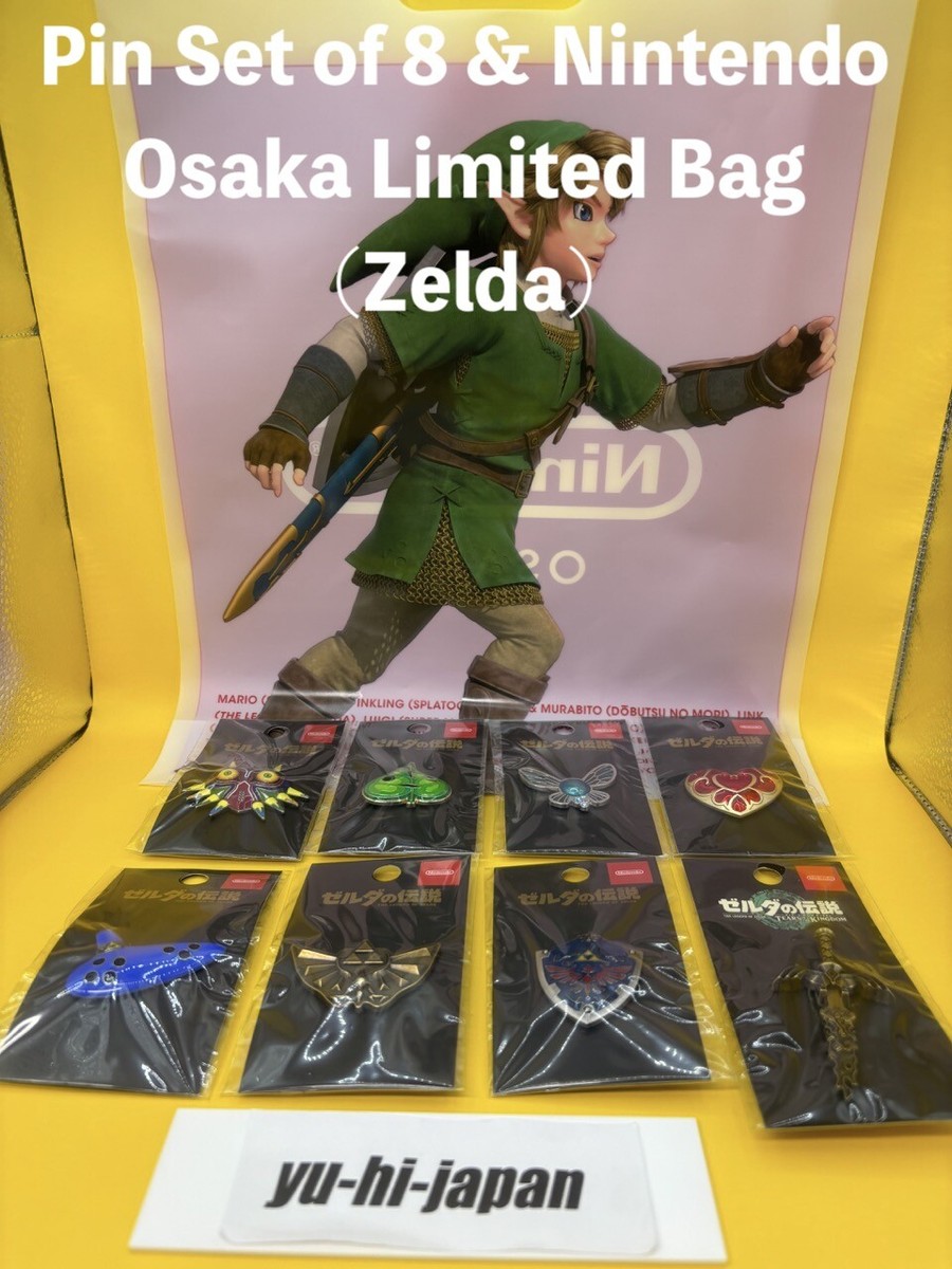 The Legend of Zelda: Complete Set of 8 & Nintendo Osaka Limited
