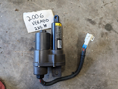 Mercury Verado Shift Actuator Clean OEM 8M0124413 200 225 250 275 300 350 Mercury Verado Shift Actuator Clean OEM 8M0124413 200 225 250 275 300 350