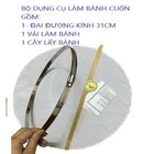 Khuon Banh Cuon - Khuon Banh uot