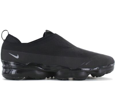 schuh vapormax