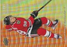 2023-24 Upper Deck Allure Color Flow- you pick, complete your collections