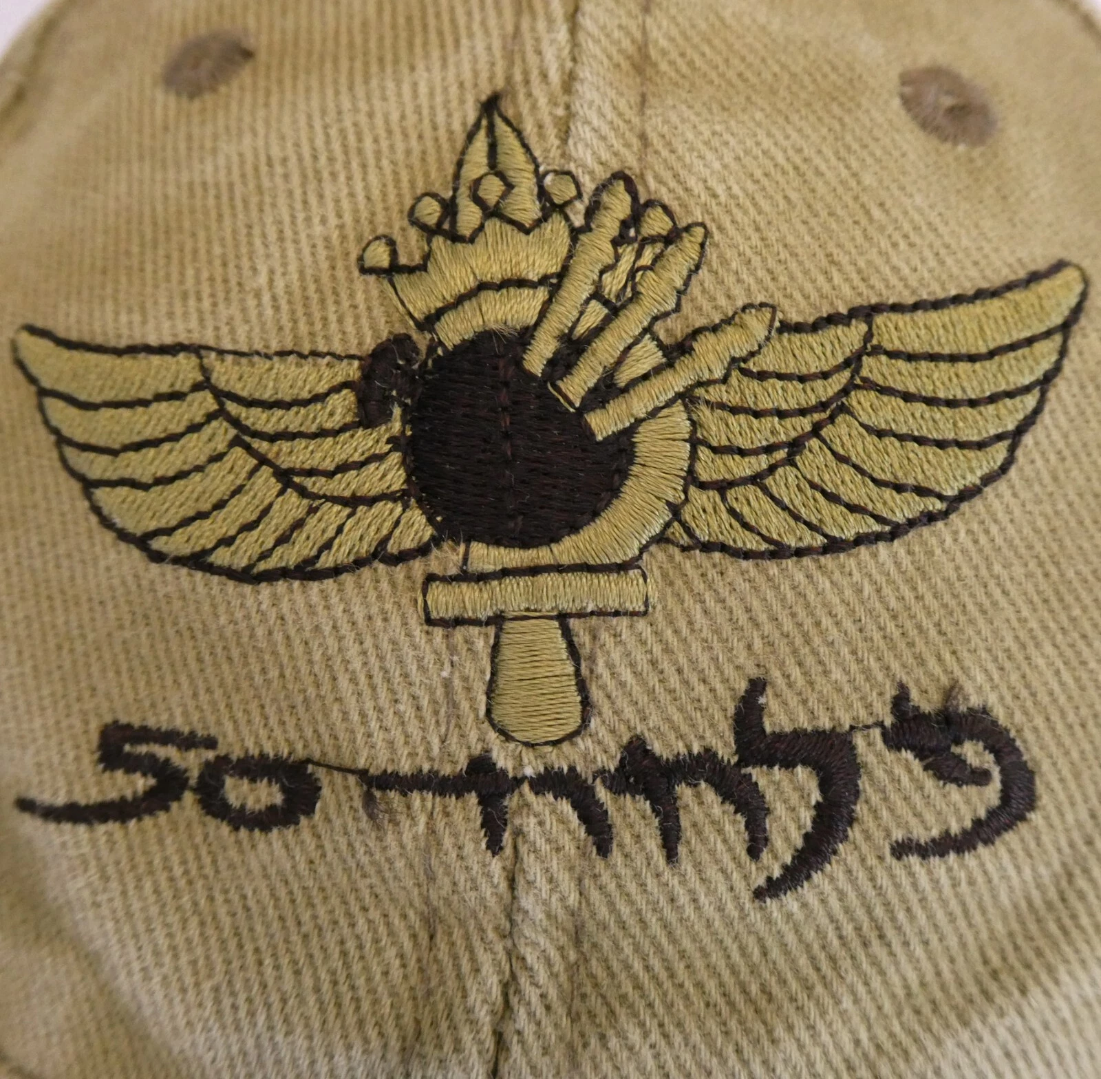 Picture 2 of 4