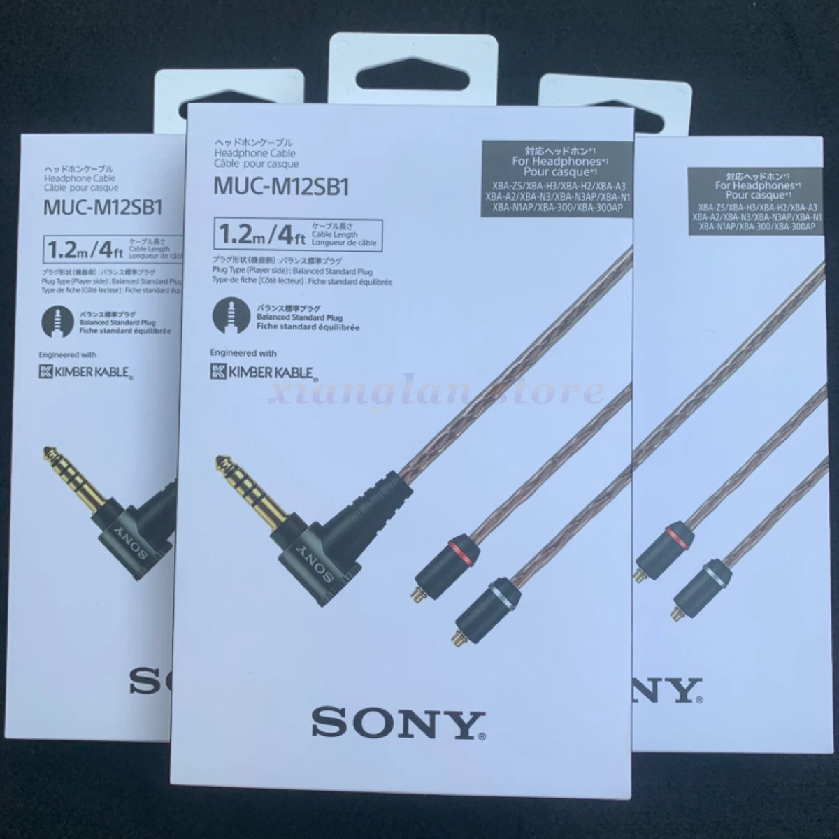 1x Applicable to Sony MUC-M12SB1 balanced pin headphone cable | eBay