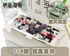 Pencil-box Jujutsu Kaisen Fushiguro Toji Pencil Case Stationery Pen Bag Gifts