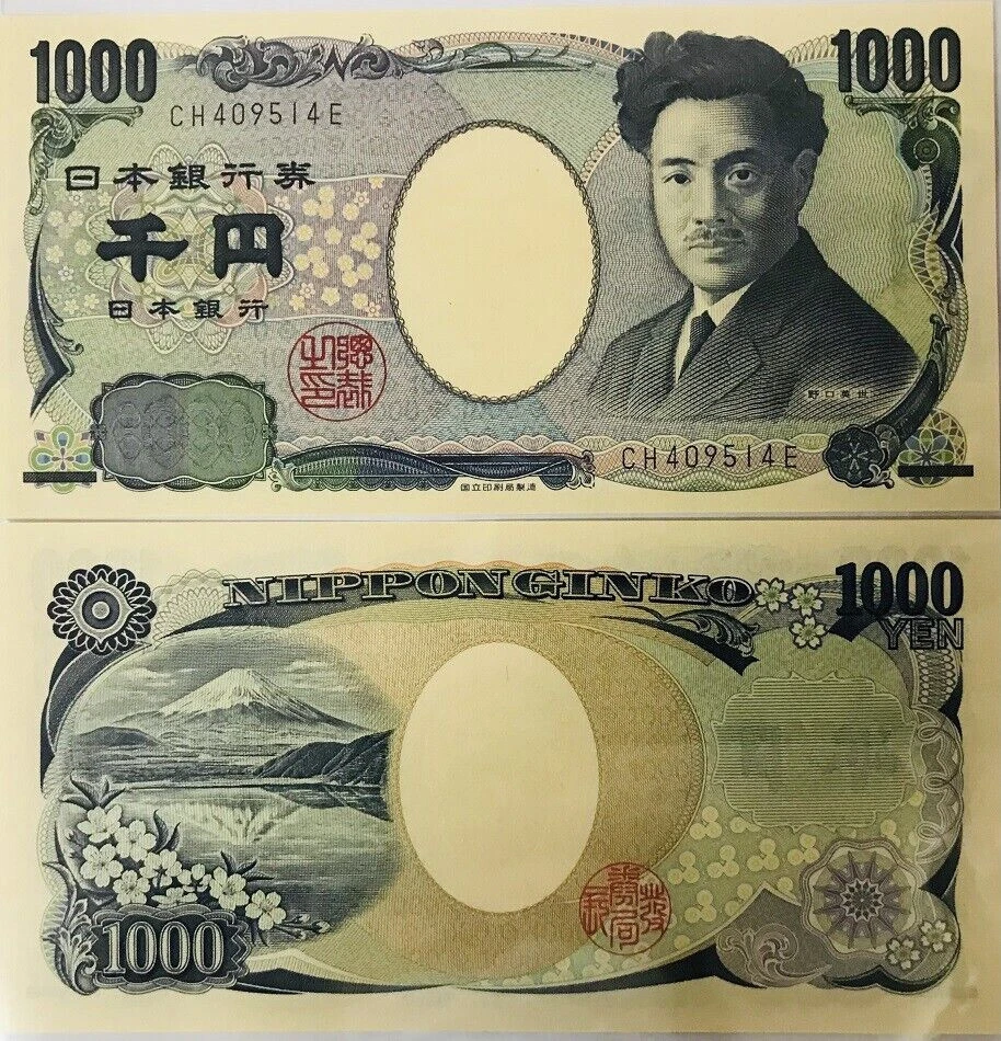 2000-14 Japón Set 4 Piezas 1000 2000 5000 10000 Yenes P 103 104 105 106 Billetes UNC Foto 3 de 4