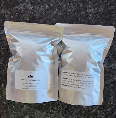 Organic Mulberry Leaf Tea (4oz/113g) 