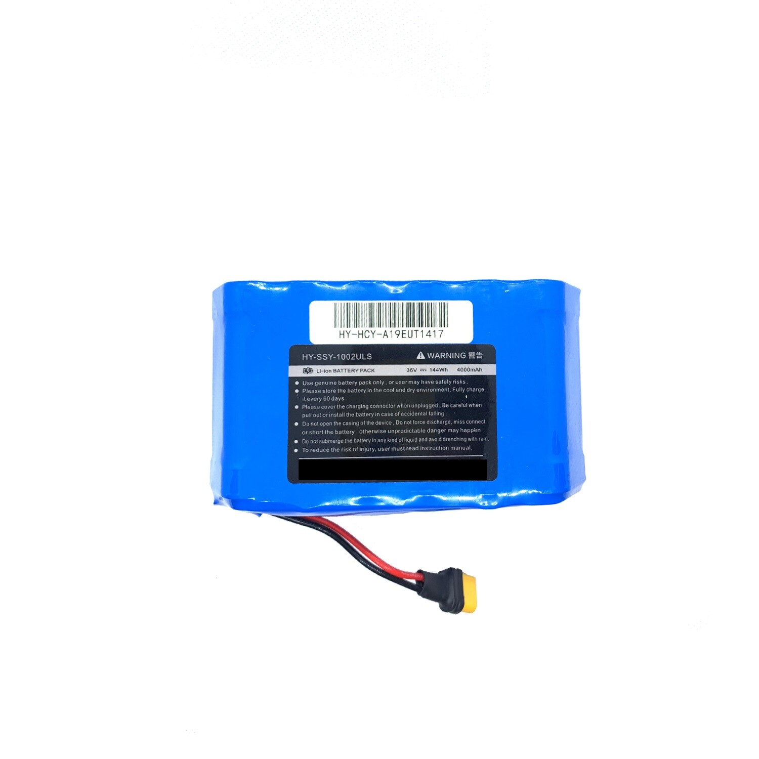 Balancing Scooter Hooverboard Lithium Battery Replacement eBay