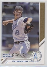 2017 Topps Topps Salute Father's Day Kenta Maeda #S-65 04zk